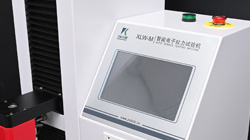 什么是抗拉強度試驗機？如何確保產(chǎn)品安全與質(zhì)量？