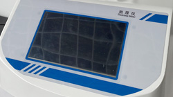 什么是薄膜測(cè)厚儀？工作原理及應(yīng)用領(lǐng)域講解