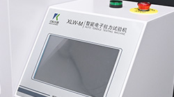 常用的拉力試驗機(jī)傳感器分類大全！