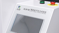 教你正確操作電子拉力試驗機(jī)的各個按鈕作用！