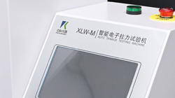 GB/T 32610-2016口罩彈力帶拉力試驗(yàn)機(jī)使用說明！