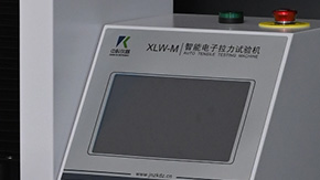YY0469外科口罩帶拉力試驗(yàn)機(jī)的最大負(fù)荷范圍有哪些？