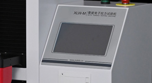 抗生素瓶鋁塑組合蓋開啟力測試方法及應(yīng)用介紹！