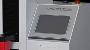 七層共擠輸液膜拉伸強(qiáng)度測試標(biāo)準(zhǔn)解讀！