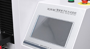 醫(yī)用輸液膜質(zhì)量如何把關(guān)？拉力試驗機給出專業(yè)答案