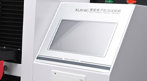 熱敷貼包裝抗拉強度測試標(biāo)準(zhǔn)化流程與儀器應(yīng)用！