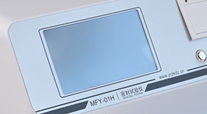 GB/T 15171-94標(biāo)準(zhǔn) 乳品包裝盒密封性檢測方法及儀器解讀！