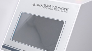 中國(guó)藥典0952 穴位貼剝離強(qiáng)度檢測(cè)原理及方法全流程！