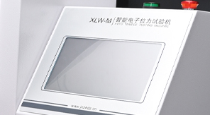 2025版藥典4004 塑料剝離強(qiáng)度測(cè)定方法及儀器專業(yè)概述！
