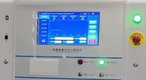 2025版藥典4051金屬罐耐壓性能測(cè)定法及儀器應(yīng)用解讀！