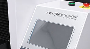 2025藥典-注射器針帽拔出力測試如何保障醫(yī)療安全？