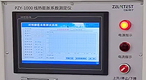 藥典升級(jí)背景下，如何保障藥用玻璃容器熱穩(wěn)定性？