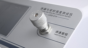 從國(guó)標(biāo)到實(shí)踐：LSSD-01H如何讓泄漏檢測(cè)更精準(zhǔn)高效？