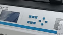 人造革層間剝離強度測試過程與設(shè)備優(yōu)勢深度解讀！